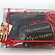 Набор " пистолет + жетон". Мыло. Малиновая пенка. Интернет-магазин Ярмарка Мастеров.  Фото №2