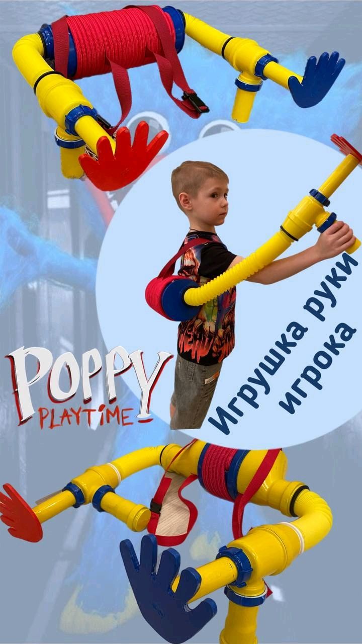 Хаги ваги фото из игры poppy playtime