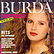 Журнал Burda International 4 1989 - Зима'89/90 новый, Журналы, Москва,  Фото №1