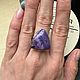 Кольцо с чароитом 2. Кольца. gemstone. Ярмарка Мастеров.  Фото №6