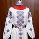 Order Women's embroidered dress 'Yarilino gulyanye' ZHR3-228. babushkin-komod. Livemaster. . Dresses Фото №3