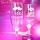 Glasses with engraving ' gone with the wind'. Wedding glasses. My dear home. Online shopping on My Livemaster.  Фото №2