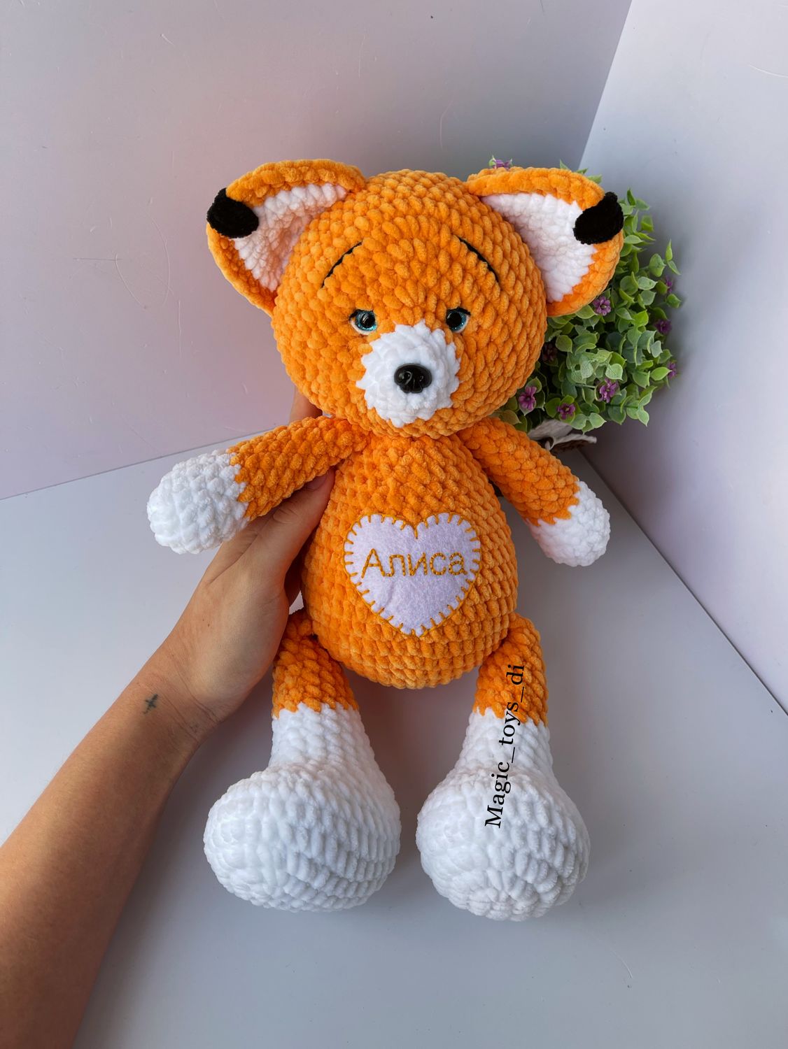 Вязаная игрушка ручной работы Лиса плюшевая именная с метрикой в ...