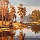  Reproduction .Pine trees by the water, Pictures, Skopin,  Фото №1