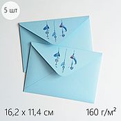 Дизайнерский конверт Крафт 12 х 17 см