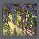 Among lilacs. Oil painting, Pictures, Yalta,  Фото №1