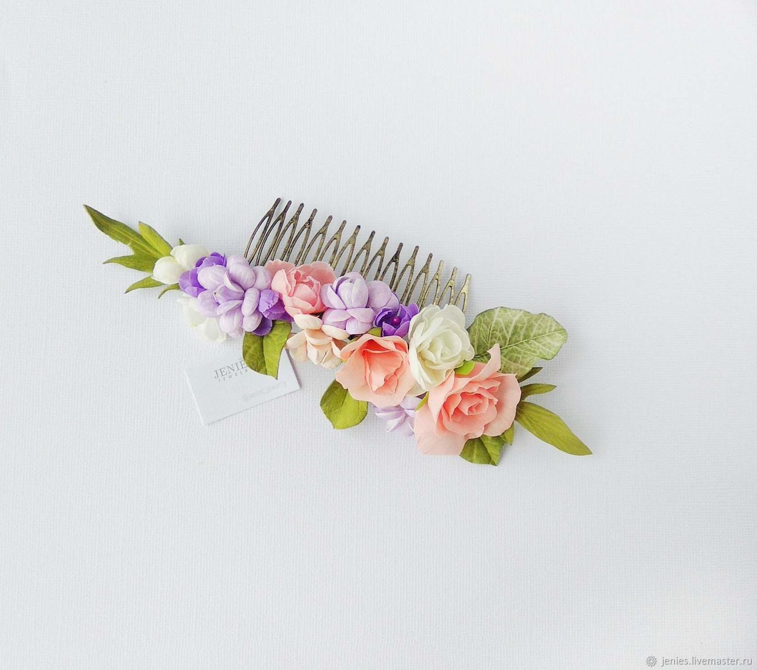 lilac wedding hair accessories