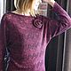 Clase magistral de moda tejida azhurnogo la camiseta. Knitting patterns. Knitting. Ярмарка Мастеров.  Фото №6