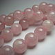 Malagasy rose quartz 10 mm, Beads1, Dolgoprudny,  Фото №1