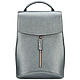 Womens leather backpack 'Assol' (silver), Backpacks, St. Petersburg,  Фото №1