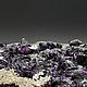 Заказать  Хлорит-Амезит с Александритовым Эффектом. MYSTONES. Ярмарка Мастеров. . Необработанный камень Фото №3