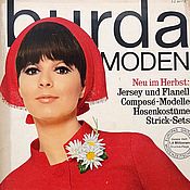 Винтаж handmade. Livemaster - original item Burda Moden Magazine 8 1966 (August). Handmade.