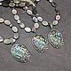 Heliotis/ Mother of pearl Necklace made of heliotis stone with a pendant. Necklace. naturalkavni. My Livemaster. Фото №5