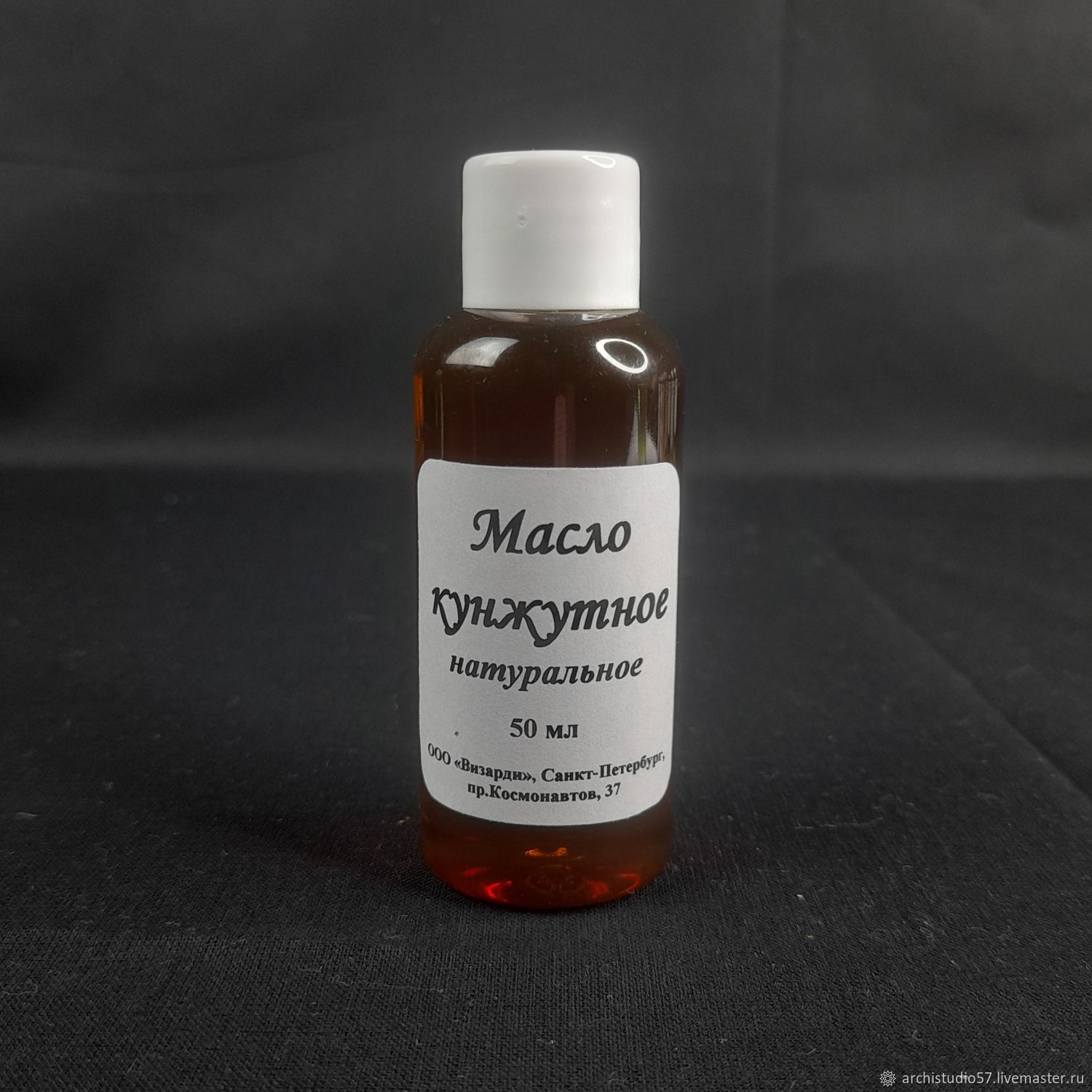 Купить Твердые Масла В Спб