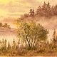 Картина акварелью "Туман над рекой." 21 на 29,7 см. Картины. Картины акварелью (elenaakvarel). Ярмарка Мастеров.  Фото №5
