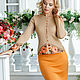 Costume ' Colorful autumn', Suits, St. Petersburg,  Фото №1