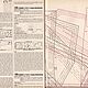 Журнал PraMo 2/94 новый на польском языке. Журналы. Модные странички. Интернет-магазин Ярмарка Мастеров.  Фото №2