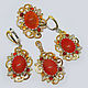 Handmade 925 silver headset with natural carnelian, Jewelry Sets, Moscow,  Фото №1