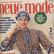 Винтаж ручной работы. Ярмарка Мастеров - ручная работа Vintage revista: Neue Mode 2 1977 (febrero). Handmade.