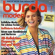 Материалы для творчества handmade. Livemaster - original item Burda Moden Magazine 7 1985 (July). Handmade.