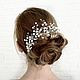 Wedding hair decoration 'Lauren-5'. Hair Decoration. Karina Wedding Accessories. Интернет-магазин Ярмарка Мастеров.  Фото №2