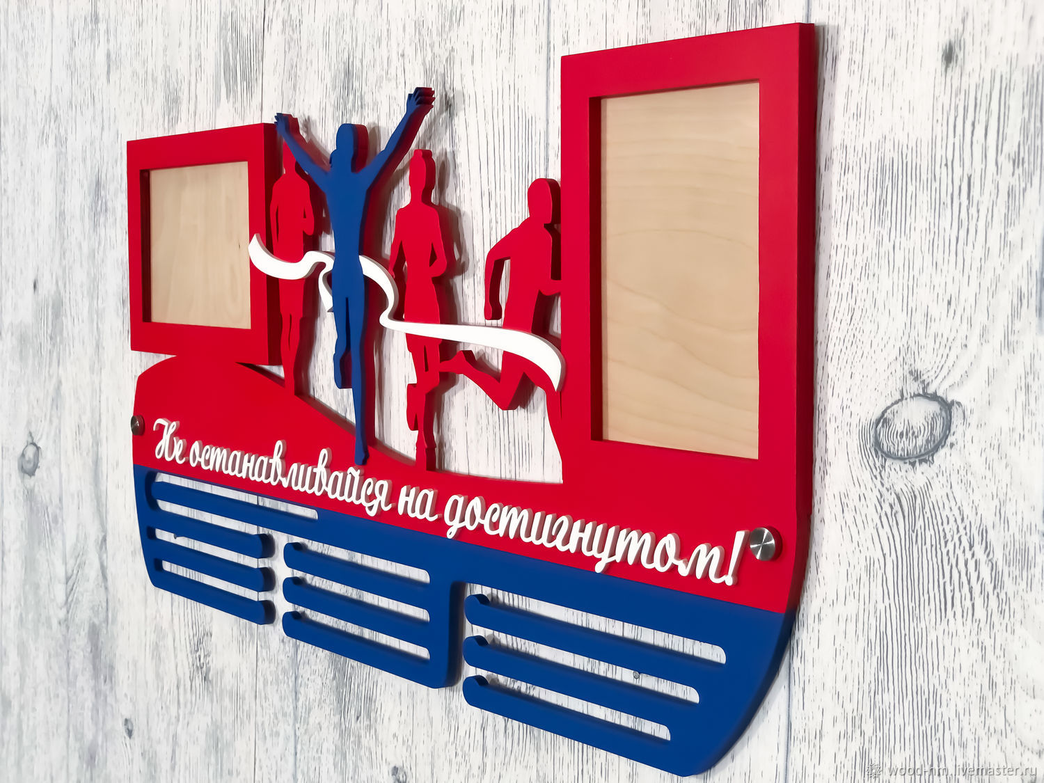 Спортивные Сувениры Интернет Магазин
