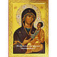 Iveron mother of God. The icon for the iconostasis. The icon for the temple. gold, Icons, Krasnodar,  Фото №1