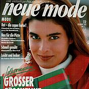 Материалы для творчества handmade. Livemaster - original item Neue Mode Magazine 12 1990 (December) new. Handmade.