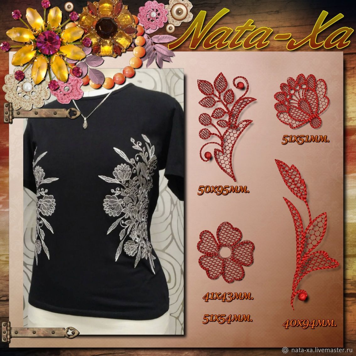 the colors of autumn. A collection of parts creates the look of lace, Lace, Solikamsk,  Фото №1