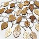 Брелки  листья вырезанные  из разных пород дерева, Брелок, Шуя,  Фото №1