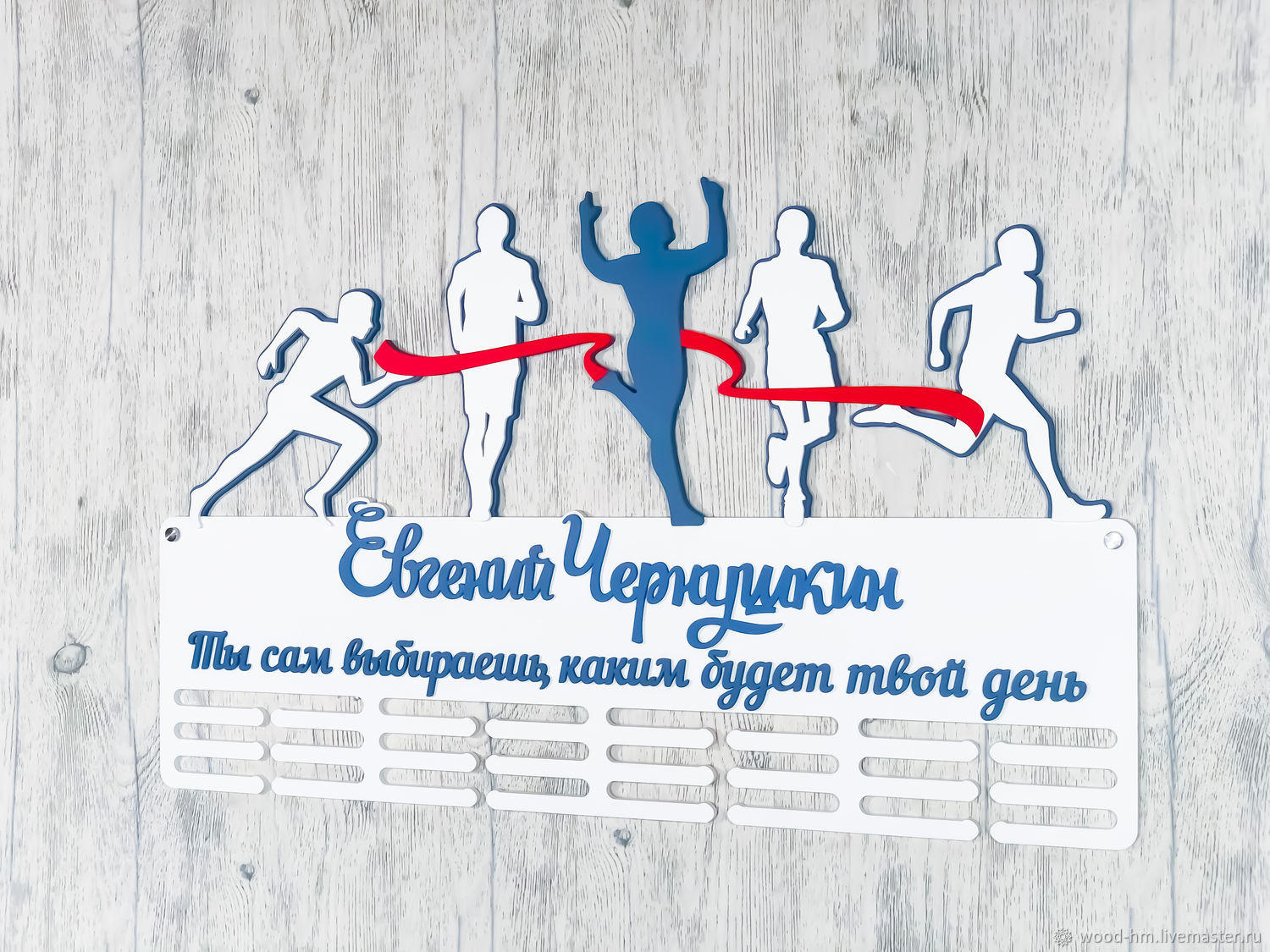 Спортивные Сувениры Интернет Магазин