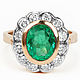 Colombian Emerald Oval Cut and Diamond Halo Engagement Ring 18K, Emera, Rings, West Palm Beach,  Фото №1