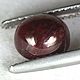 Order Ruby dark red. Dryad. Livemaster. . Cabochons Фото №3