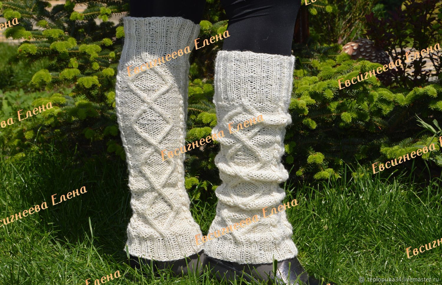 Гетры: Модные Шерстяные гетры " Араны " женские белые купить в интернет ...