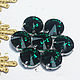 Rivoli rhinestones 14 mm Green emerald in a frame. Rhinestones. Ostrov sokrovisch (Anastasiya Graf). Интернет-магазин Ярмарка Мастеров.  Фото №2