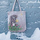 Shopping bag hedgehog, Shopper, Tolyatti,  Фото №1