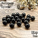 Beads ball 11mm made of natural Baltic amber black cherry, Beads1, Kaliningrad,  Фото №1