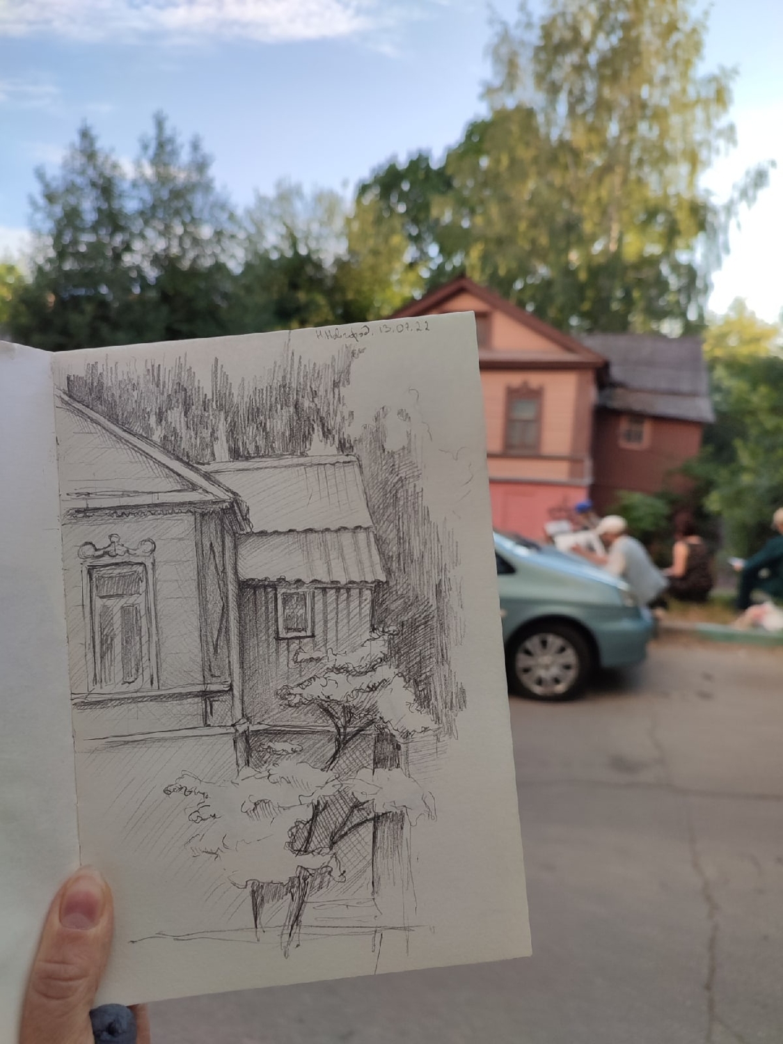 Я постоянно практикуюсь, хожу на пленэр