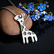 Giraffe, Подвеска, Тольятти,  Фото №1