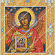 Guardian Angel, Patterns for embroidery, Kursk,  Фото №1