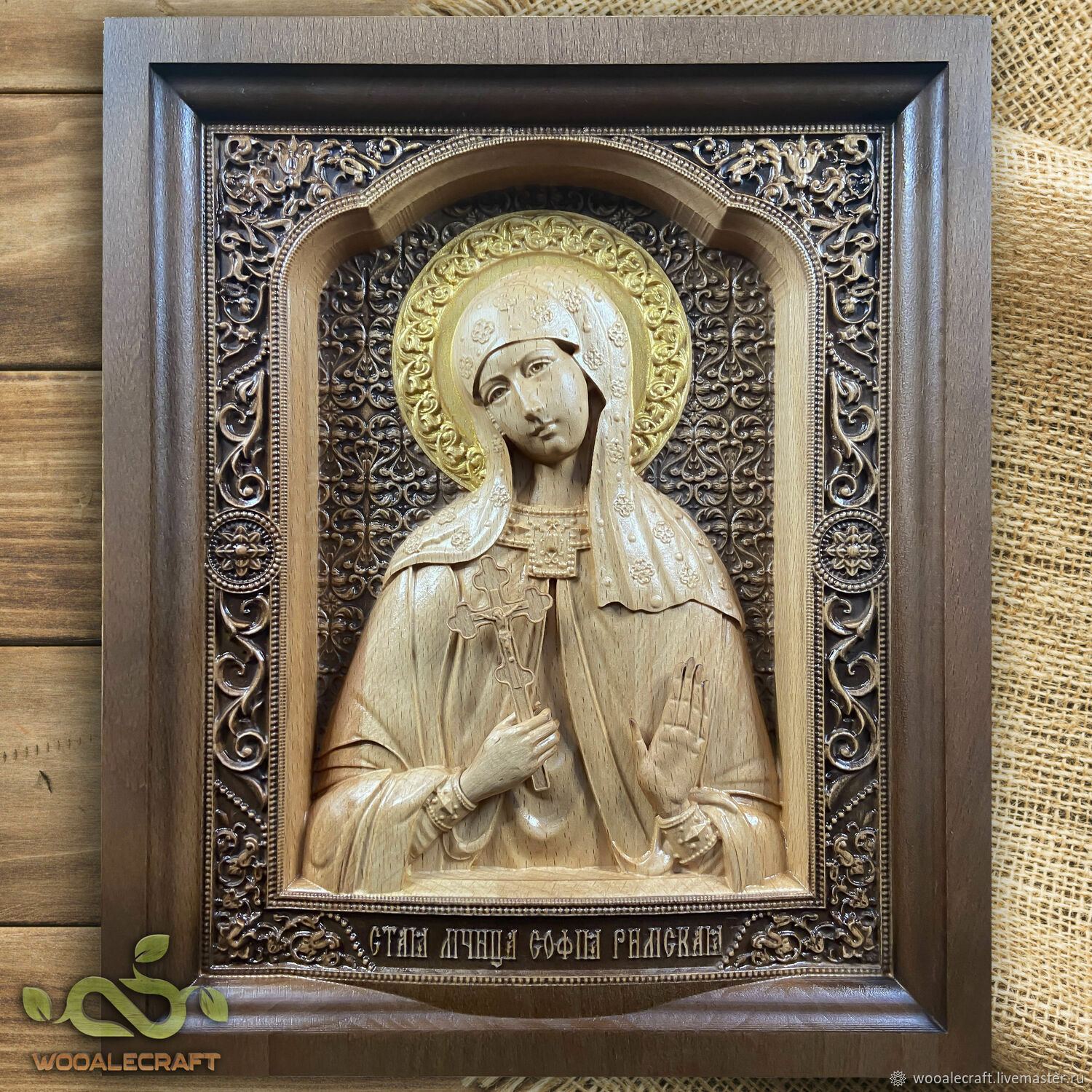 Резная икона Святая мученица София в интернет-магазине на Ярмарке ...