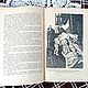 Заказать Винтаж: "Принц и нищий". Марк Твен.1965 год. Мария Ретро-Магия 2. Ярмарка Мастеров. . Книги винтажные Фото №3