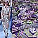 Хлопок мерсеризованный в стиле Etro, Ar-N219. Ткани. I-tessile Волшебные ткани из Милана (miracolo). Ярмарка Мастеров.  Фото №9