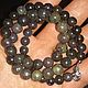 Beads from Honduran opal, Necklace, Essentuki,  Фото №1