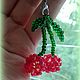 Keychain: cherry bead, Key chain, Yaroslavl,  Фото №1