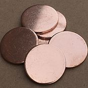 Алюминий 25х2 мм заготовка для чеканки монет, монетный, А252