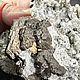 Пирит на кварце 300гр. Друза. Друза. Seven Minerals. Интернет-магазин Ярмарка Мастеров.  Фото №2