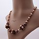 Los collares de perlas de imitación 'Moca', Necklace, Omsk,  Фото №1