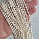 Заказать Искусственный жемчуг, форма рис, оттенок белый, 6*4мм. SilverBranch_Shop. Ярмарка Мастеров. . Бусины Фото №3