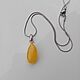 Amber pendant yellow natural stone pendant on a chain for a girl. Pendant. BalticAmberJewelryRu Tatyana. My Livemaster. Фото №6